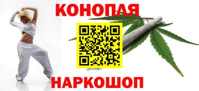 бутик Балашиха