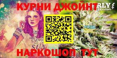дживик Балахна
