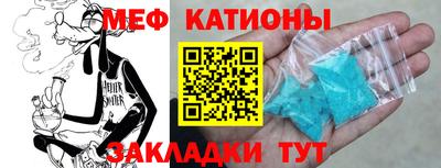 бутик Балашиха